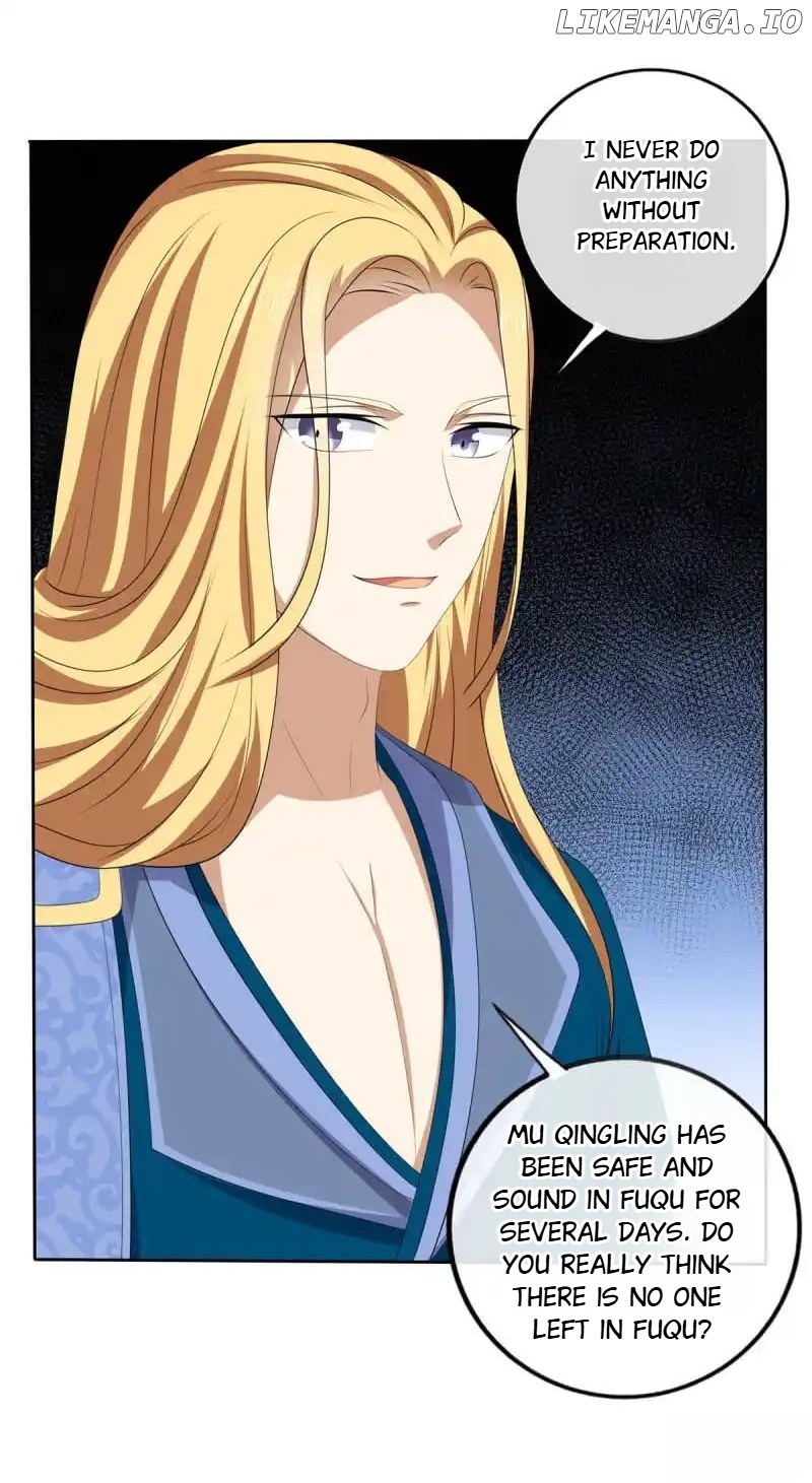 Rewrite My Fate chapter 73 - page 10